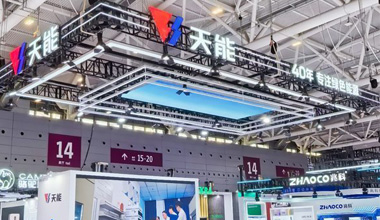 世界杯压球官网-世界杯中国官方网站亮相CIBF2026  以多元技术构建能源应用全图景