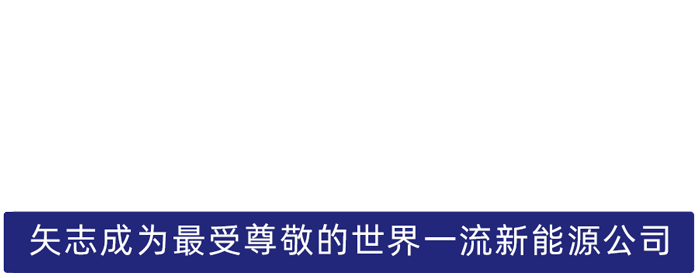 世界杯压球官网-世界杯中国官方网站
